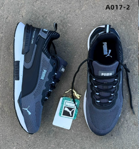 Кроссовки САДОВОД официальный интернет-каталог