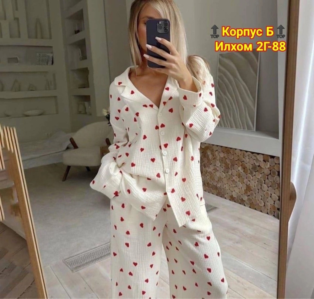 🍭Очаровательные Нежные Муслиновые Костюмы С Сердечками❤️ купить в Интернет-магазине Садовод База - цена 1350 руб Садовод интернет-каталог