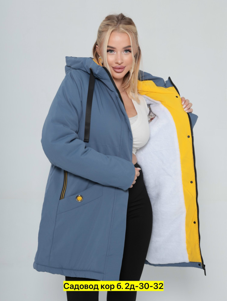 Куртка, полиэстер купить в Интернет-магазине Садовод База - цена 1500 руб Садовод интернет-каталог