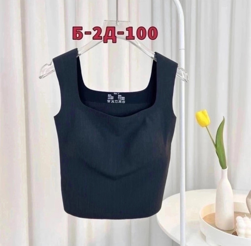 Топ САДОВОД официальный интернет-каталог