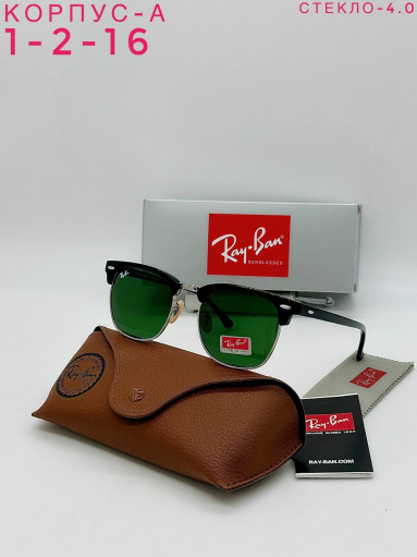 комплект САДОВОД официальный интернет-каталог