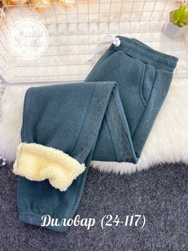 V-CDC2604300220 САДОВОД официальный интернет-каталог