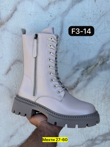 ботинки САДОВОД официальный интернет-каталог