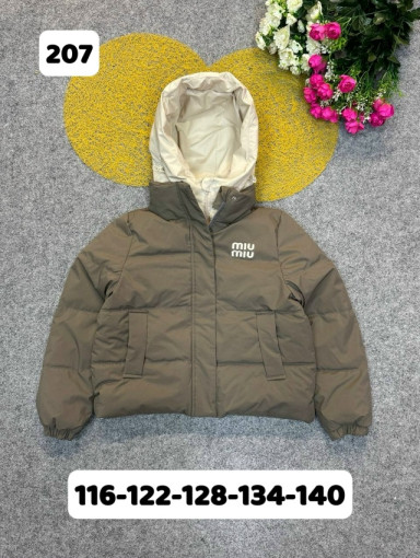 Куртка САДОВОД официальный интернет-каталог