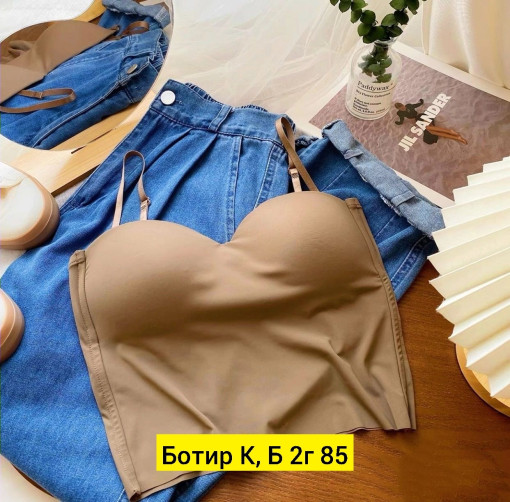 Топ САДОВОД официальный интернет-каталог