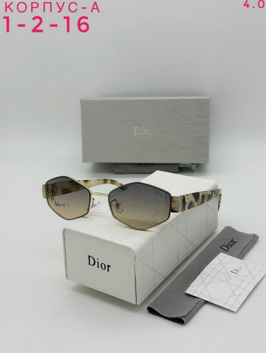 комплект САДОВОД официальный интернет-каталог