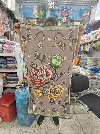 Полотенце САДОВОД официальный интернет-каталог