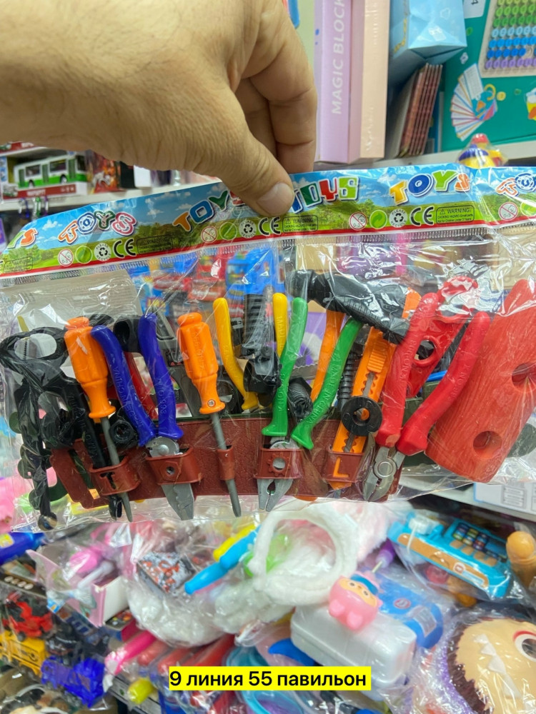 набор инструментов купить в Интернет-магазине Садовод База - цена 250 руб Садовод интернет-каталог