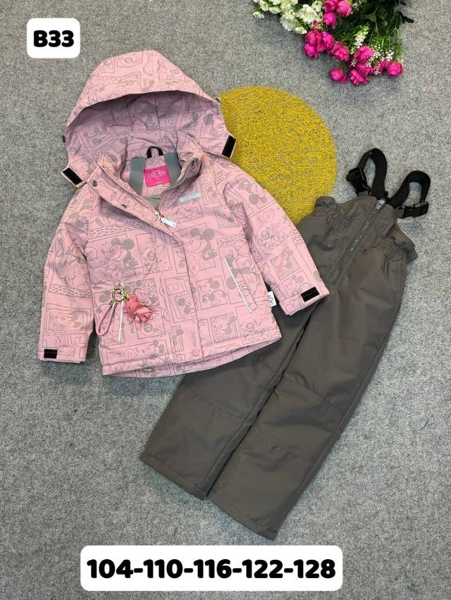 Детский костюм розовый