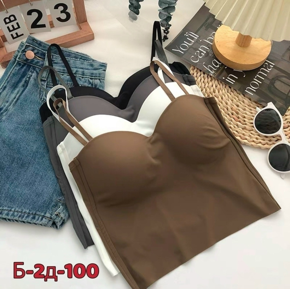 Бюстгальтер коричневый купить в Интернет-магазине Садовод База - цена 250 руб Садовод интернет-каталог