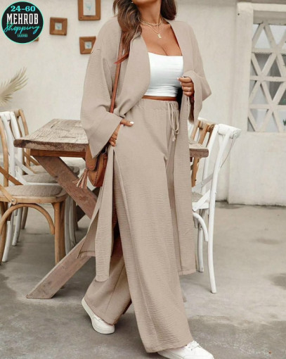 Костюм САДОВОД официальный интернет-каталог