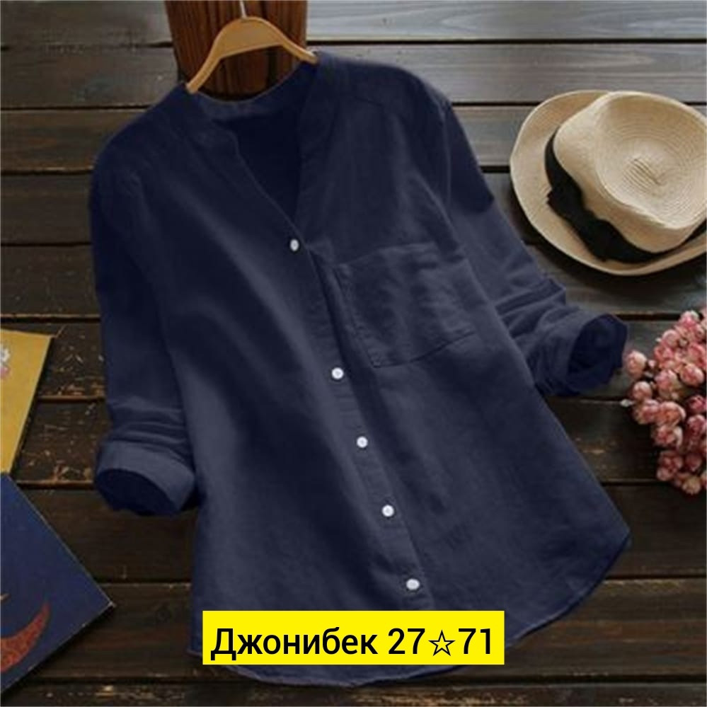 Мужская рубашка синяя купить в Интернет-магазине Садовод База - цена 550 руб Садовод интернет-каталог