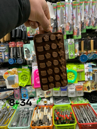 силиконовая форма САДОВОД официальный интернет-каталог