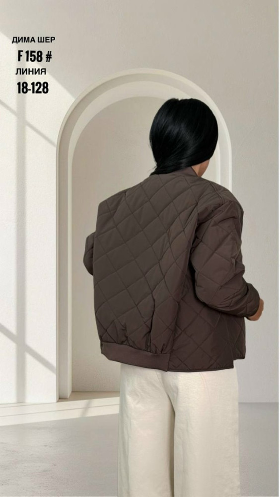 Куртка женская коричневая купить в Интернет-магазине Садовод База - цена 1900 руб Садовод интернет-каталог