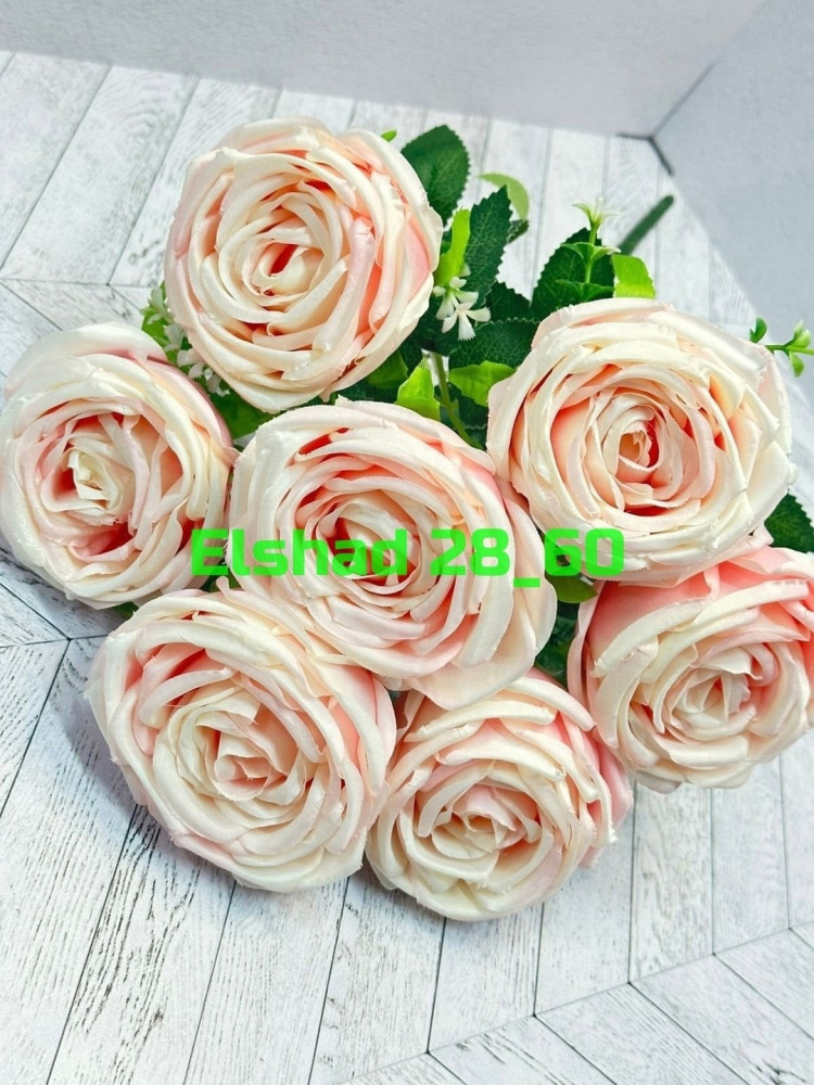 🌼Один букет 7голов купить в Интернет-магазине Садовод База - цена 3400 руб Садовод интернет-каталог