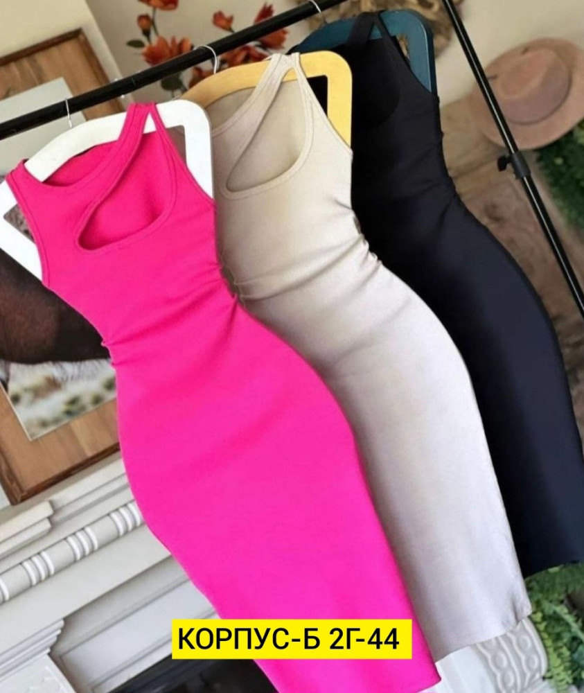 Платье, лапша купить в Интернет-магазине Садовод База - цена 500 руб Садовод интернет-каталог