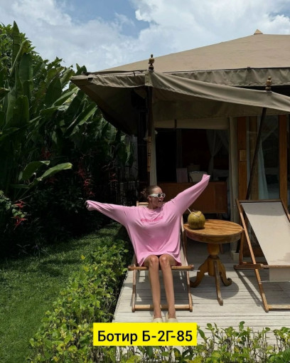 кофта САДОВОД официальный интернет-каталог