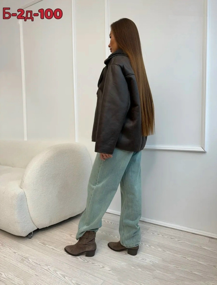 Дубленка купить в Интернет-магазине Садовод База - цена 2300 руб Садовод интернет-каталог