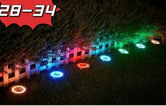 Светильник купить в Интернет-магазине Садовод База - цена 150 руб Садовод интернет-каталог