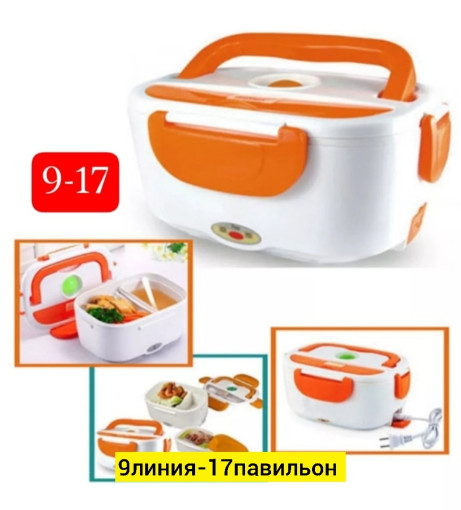 ланч бокс с подогревом САДОВОД официальный интернет-каталог