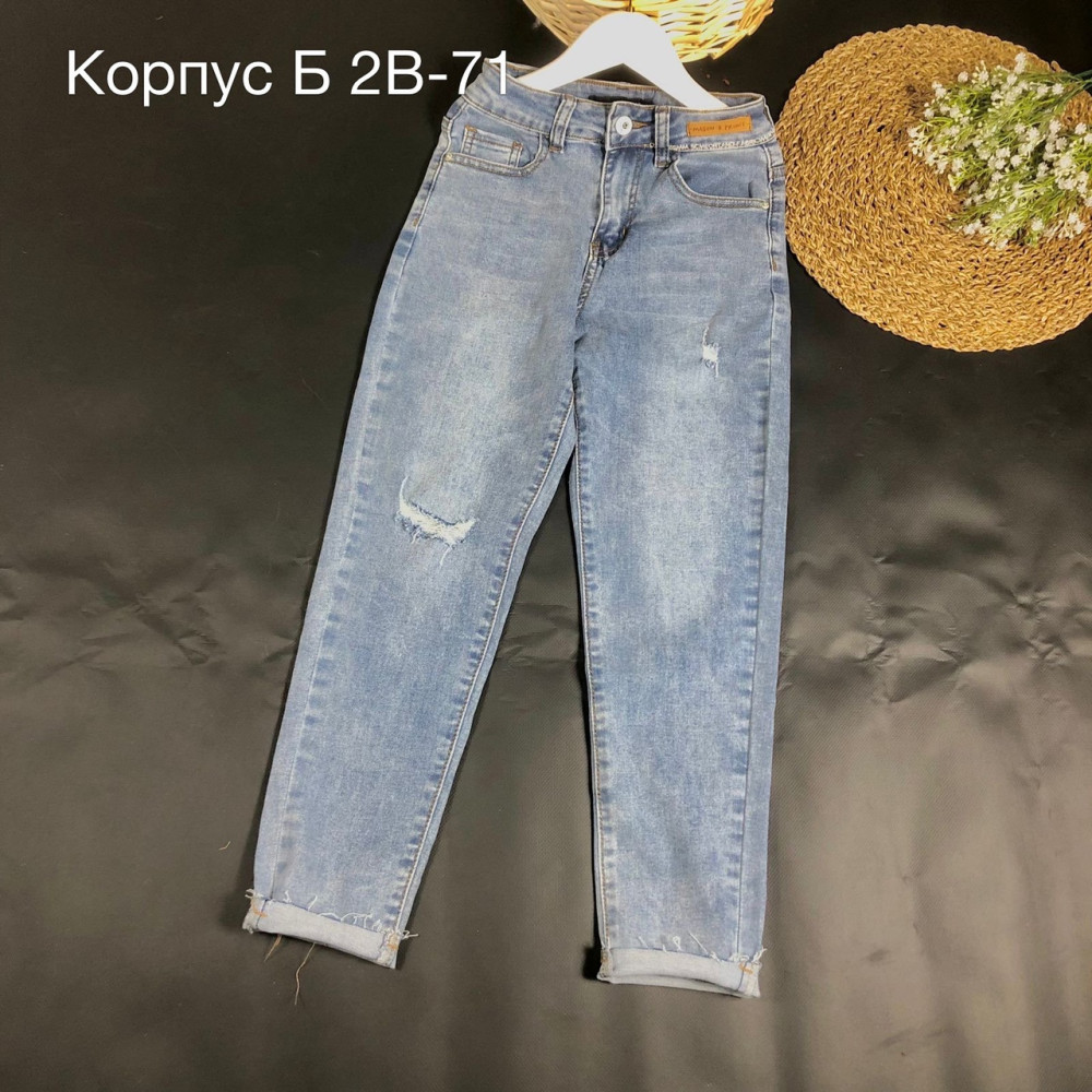 джинсы синие купить в Интернет-магазине Садовод База - цена 350 руб Садовод интернет-каталог