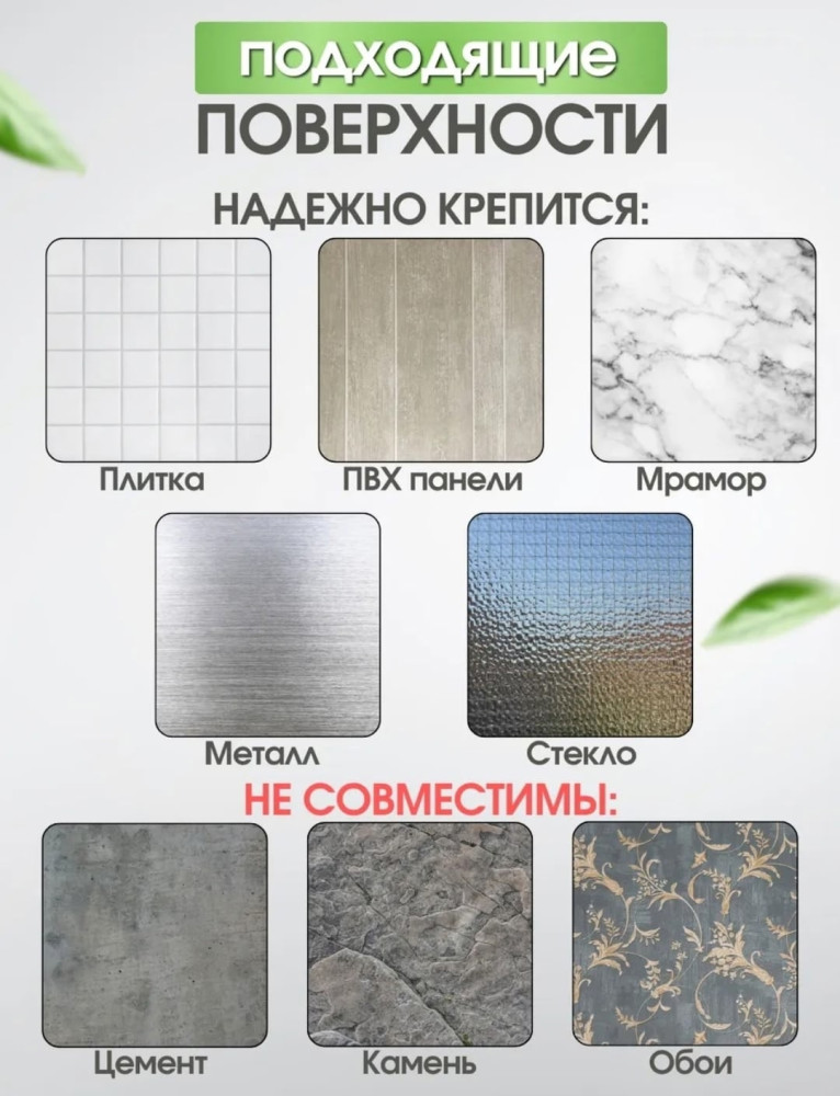 Угловая полка купить в Интернет-магазине Садовод База - цена 450 руб Садовод интернет-каталог