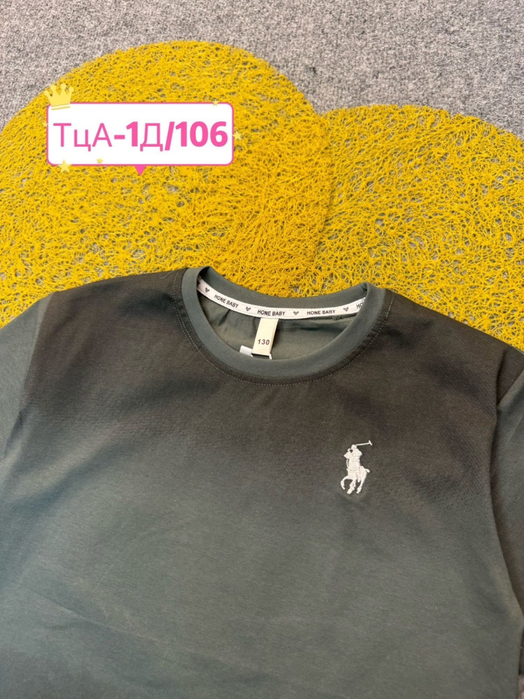 Детская футболка зеленая купить в Интернет-магазине Садовод База - цена 450 руб Садовод интернет-каталог