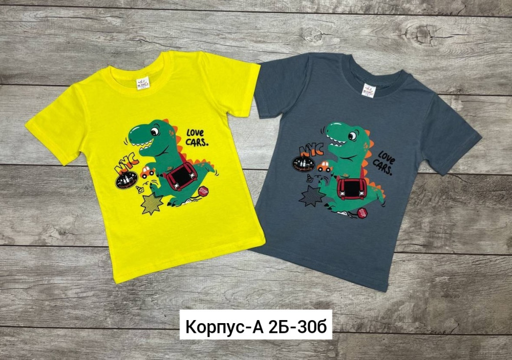 Детская футболка темно-серая купить в Интернет-магазине Садовод База - цена 130 руб Садовод интернет-каталог