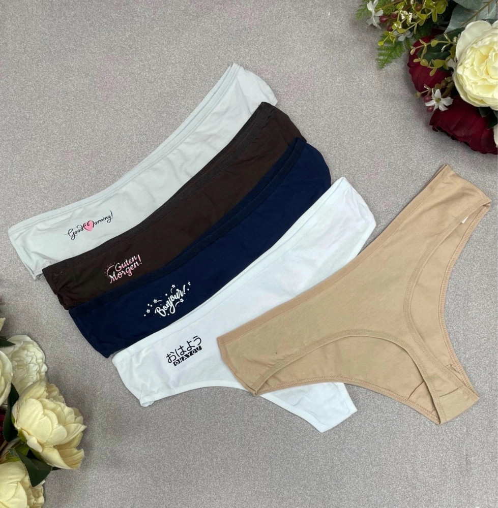 Трусы купить в Интернет-магазине Садовод База - цена 650 руб Садовод интернет-каталог