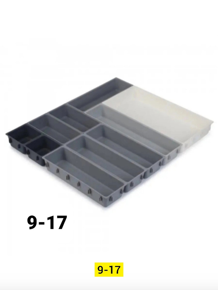 Модульный органайзер купить в Интернет-магазине Садовод База - цена 500 руб Садовод интернет-каталог