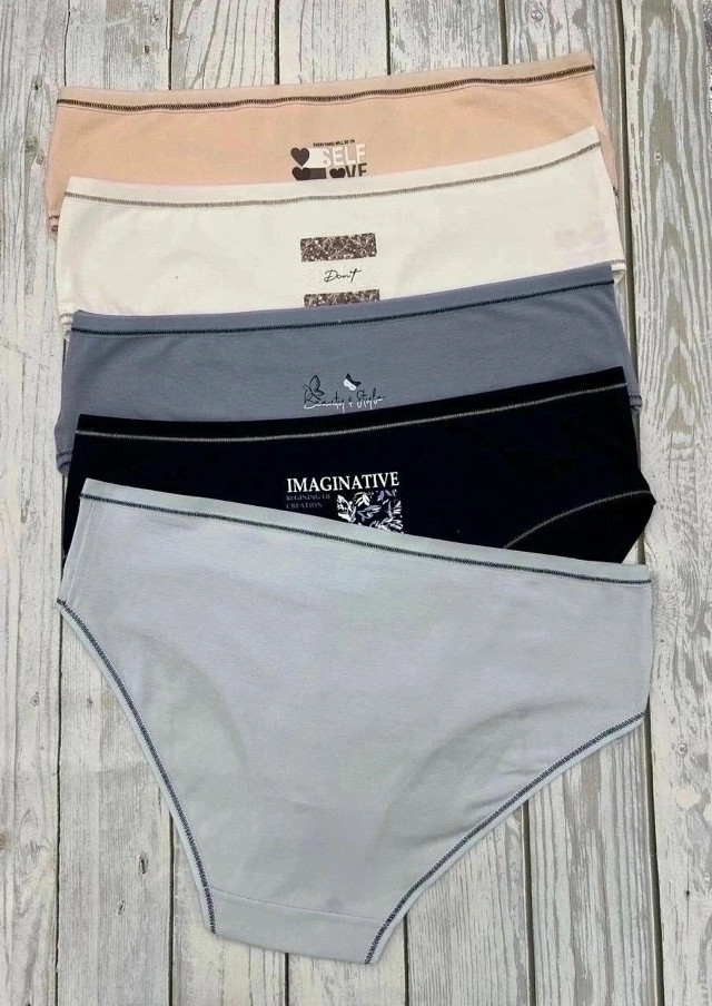 Трусы купить в Интернет-магазине Садовод База - цена 700 руб Садовод интернет-каталог