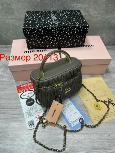 ️Женские сумки САДОВОД официальный интернет-каталог