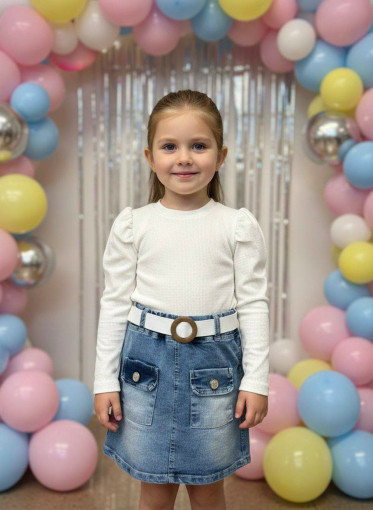 Костюм САДОВОД официальный интернет-каталог