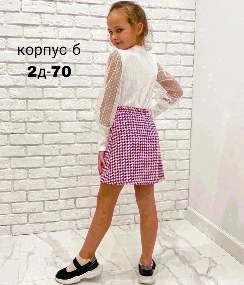 Детский костюм розовый купить в Интернет-магазине Садовод База - цена 800 руб Садовод интернет-каталог