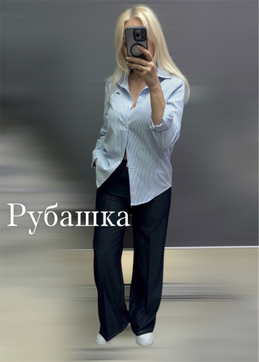 рубашка САДОВОД официальный интернет-каталог
