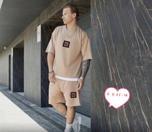 Костюм САДОВОД официальный интернет-каталог