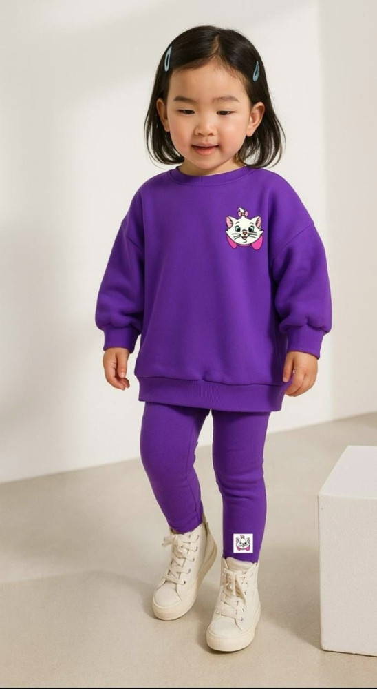 Детский костюм фиолетовый купить в Интернет-магазине Садовод База - цена 1199 руб Садовод интернет-каталог