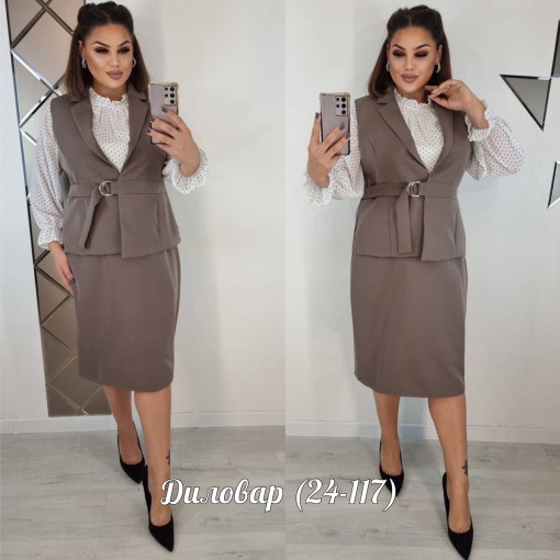 Ткань блузка хб САДОВОД официальный интернет-каталог