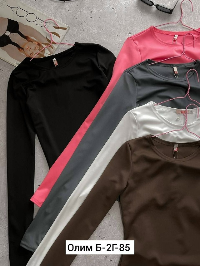 Топик, трикотаж купить в Интернет-магазине Садовод База - цена 300 руб Садовод интернет-каталог