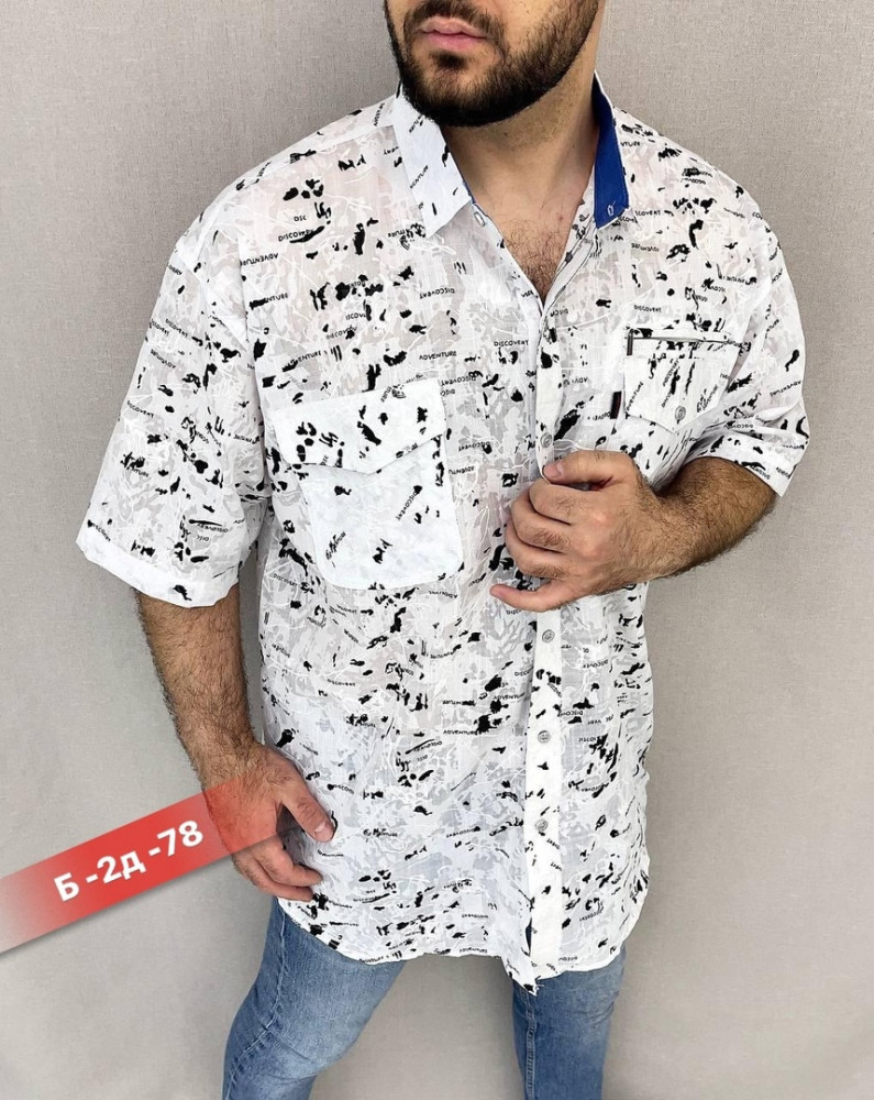 Рубашка мужская с коротким рукавом купить в Интернет-магазине Садовод База - цена 350 руб Садовод интернет-каталог