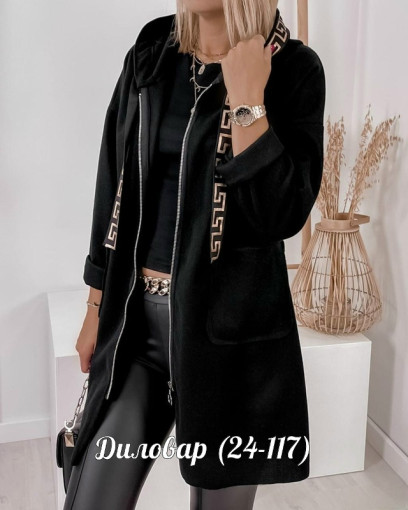 NEW COLLECTION.    ПОЛУЧИЛИ НОВЫЙ КАРДИГАН САДОВОД официальный интернет-каталог
