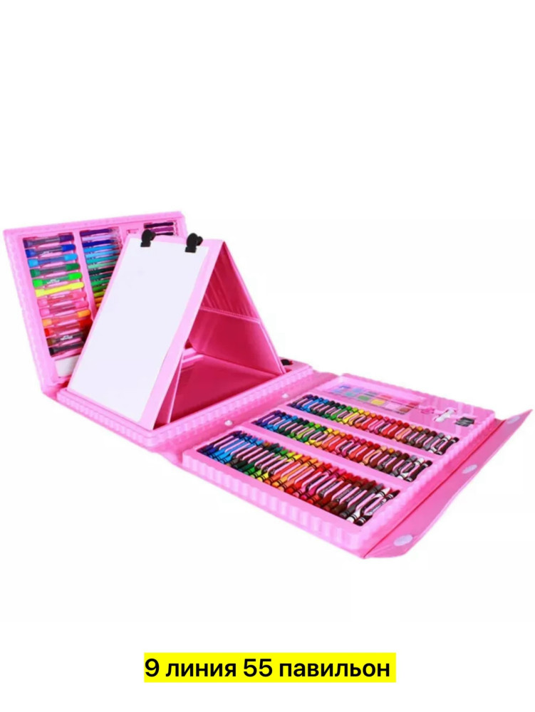 Набор для творчесва купить в Интернет-магазине Садовод База - цена 550 руб Садовод интернет-каталог