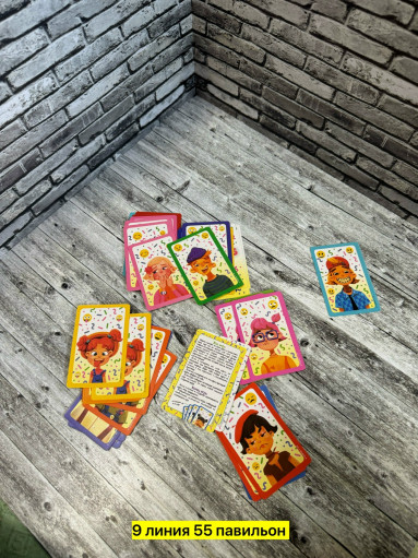 Настольная игра САДОВОД официальный интернет-каталог