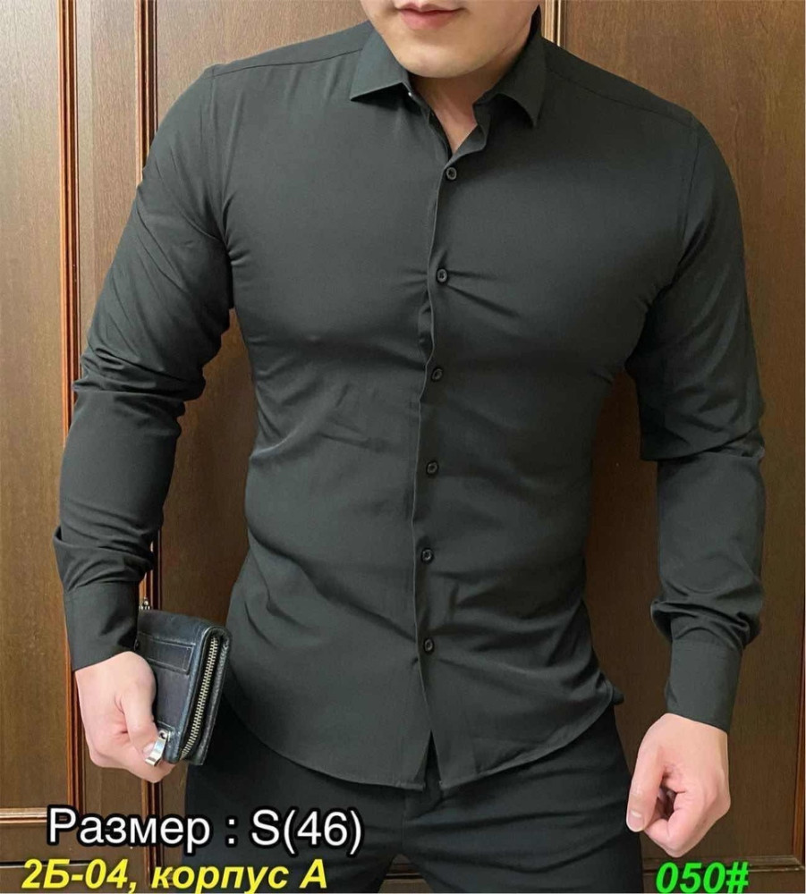 Мужская рубашка черная купить в Интернет-магазине Садовод База - цена 500 руб Садовод интернет-каталог