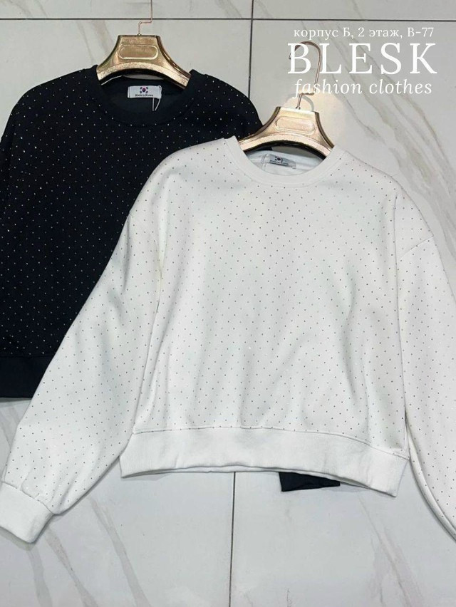 свитшот черный купить в Интернет-магазине Садовод База - цена 1500 руб Садовод интернет-каталог