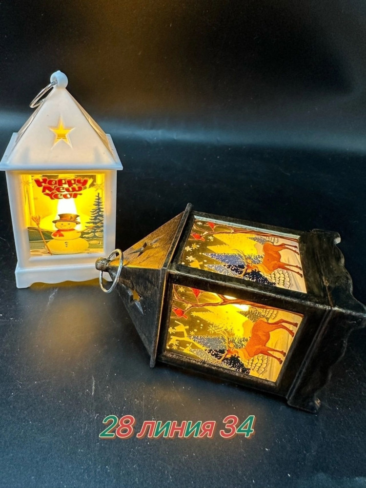 Новогодние фонари купить в Интернет-магазине Садовод База - цена 1800 руб Садовод интернет-каталог