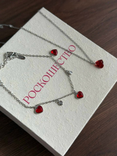 Колье САДОВОД официальный интернет-каталог