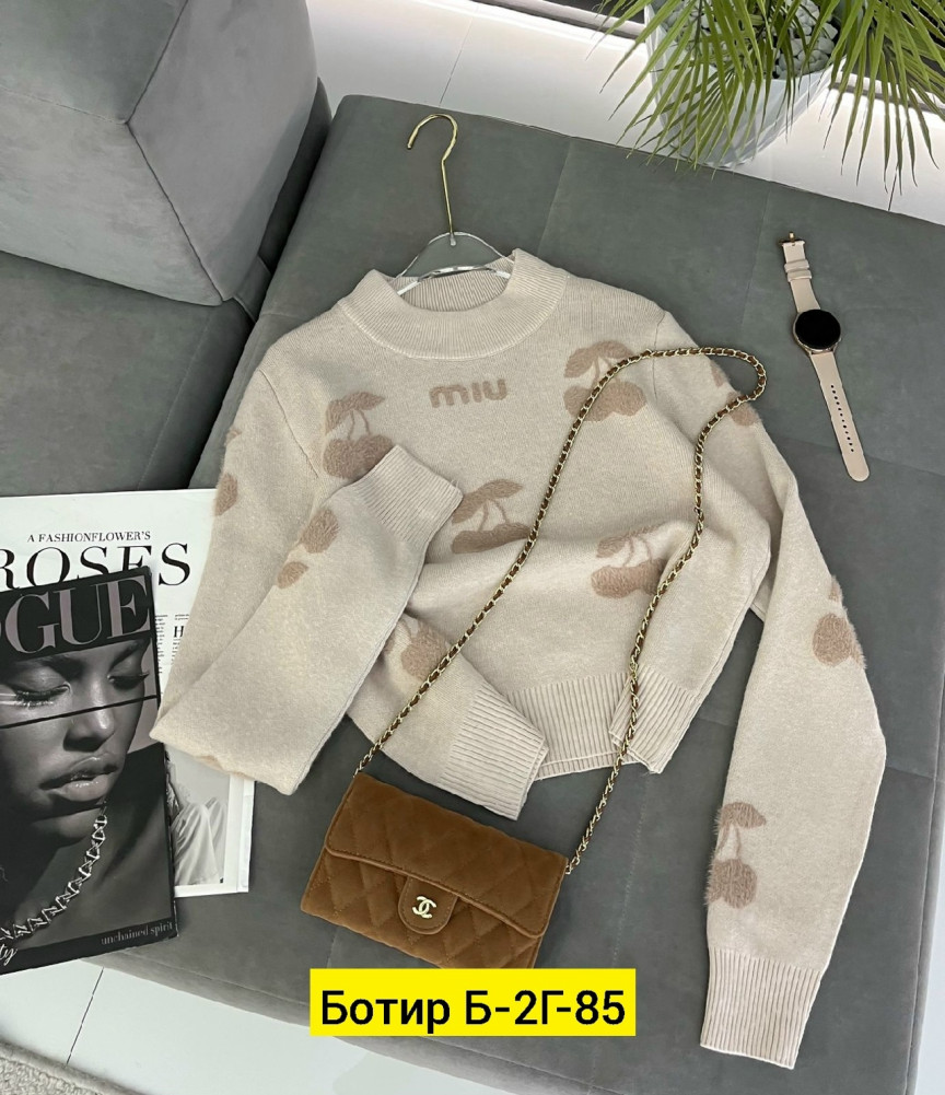 Свитер женский бежевый купить в Интернет-магазине Садовод База - цена 600 руб Садовод интернет-каталог