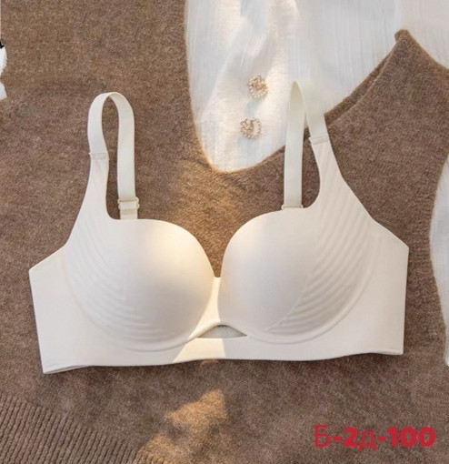 Бюстгальтер бесшовный САДОВОД официальный интернет-каталог