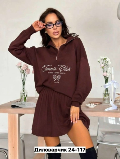 Костюм двойка, двухнитка САДОВОД официальный интернет-каталог